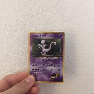 RARE JAPANESE MEETO POKETMONSTER CARD